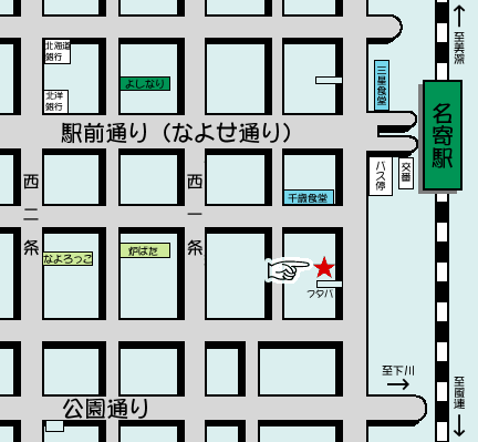 早川時計眼鏡店 MAP